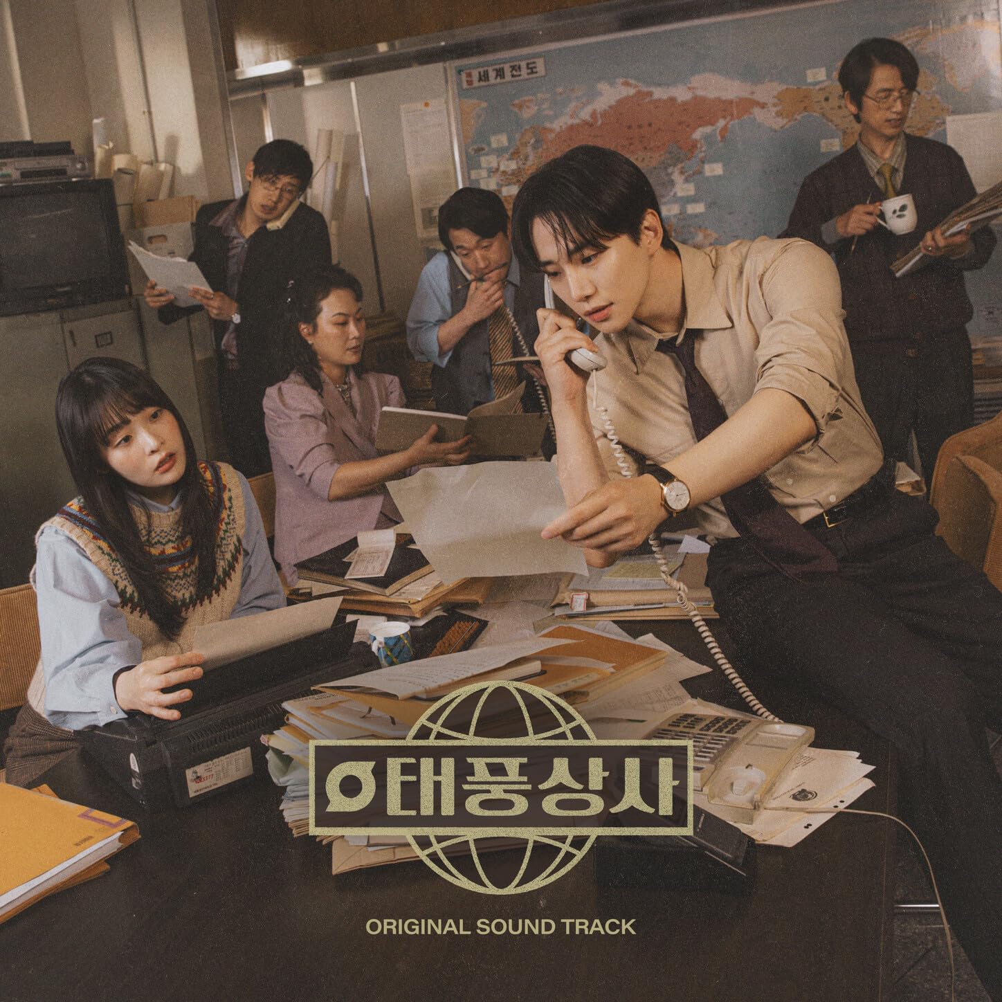 Image Cover